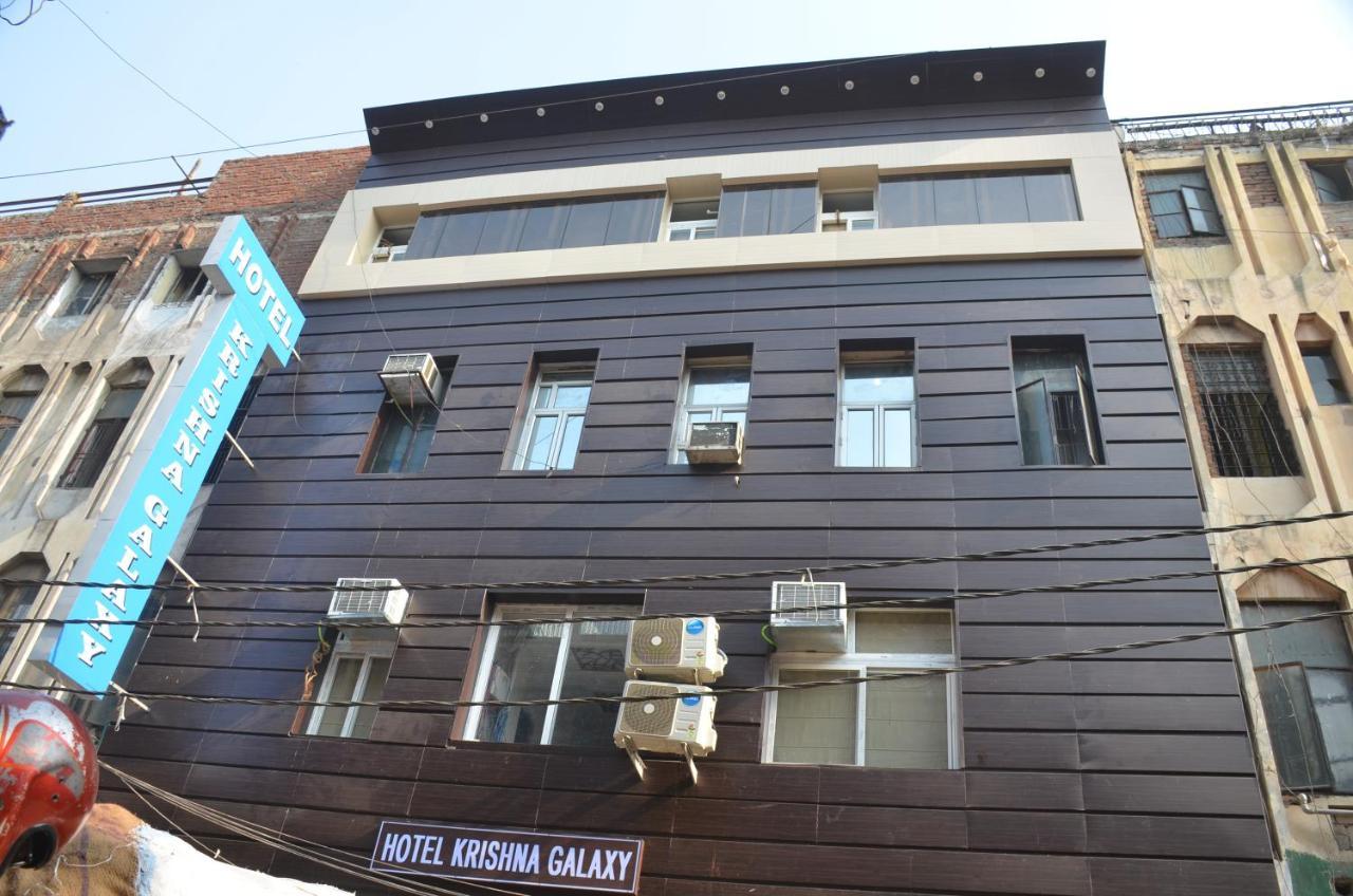 Hotel Krishna Galaxy 칸푸르 외부 사진